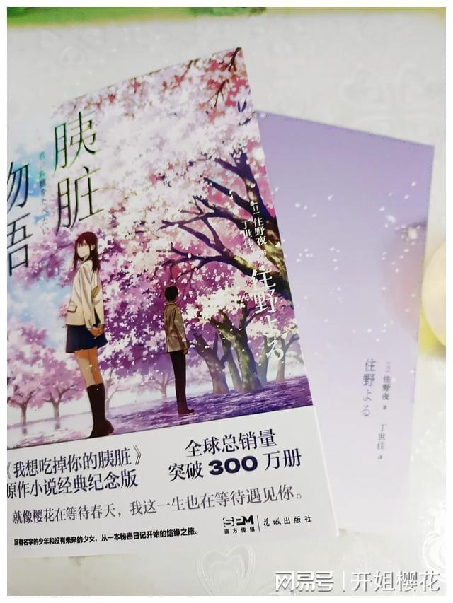 《雾锁王国》背包拓展解锁方法