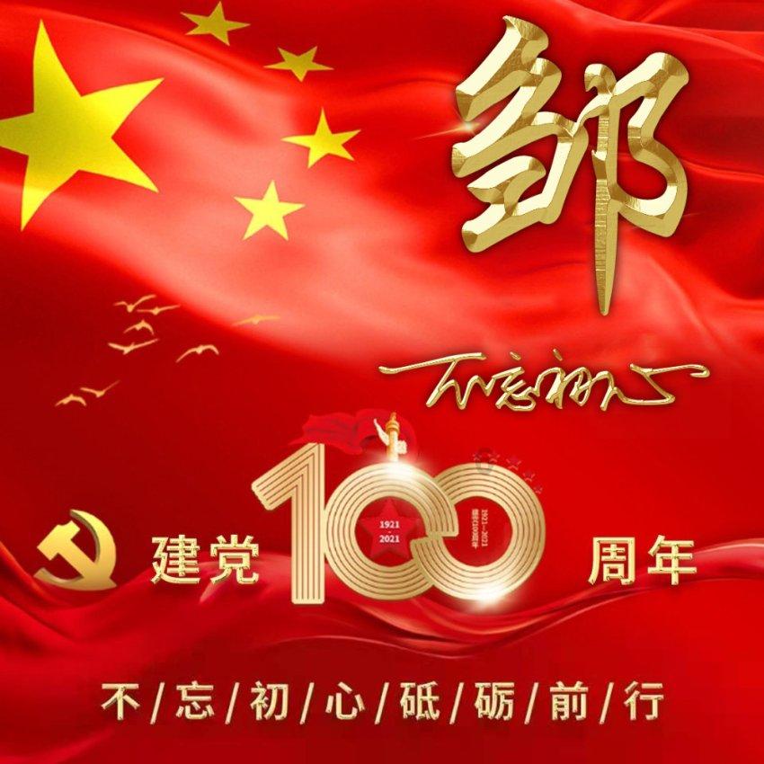 霍比特人救援