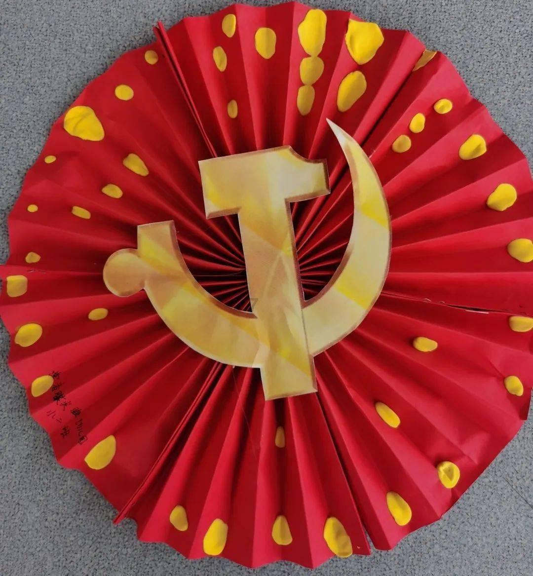 战神4