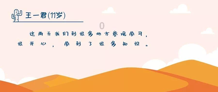 官方解读广州房地产新政：支持“租一买一”“卖一买一”