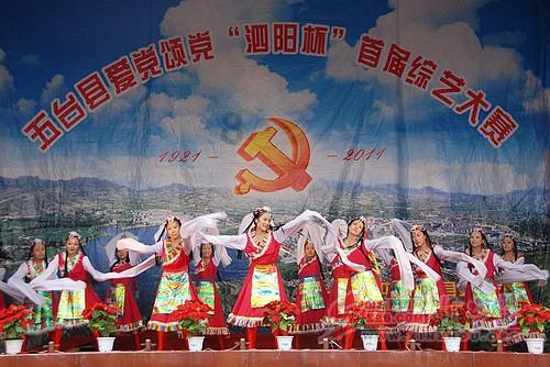 狙击精英4