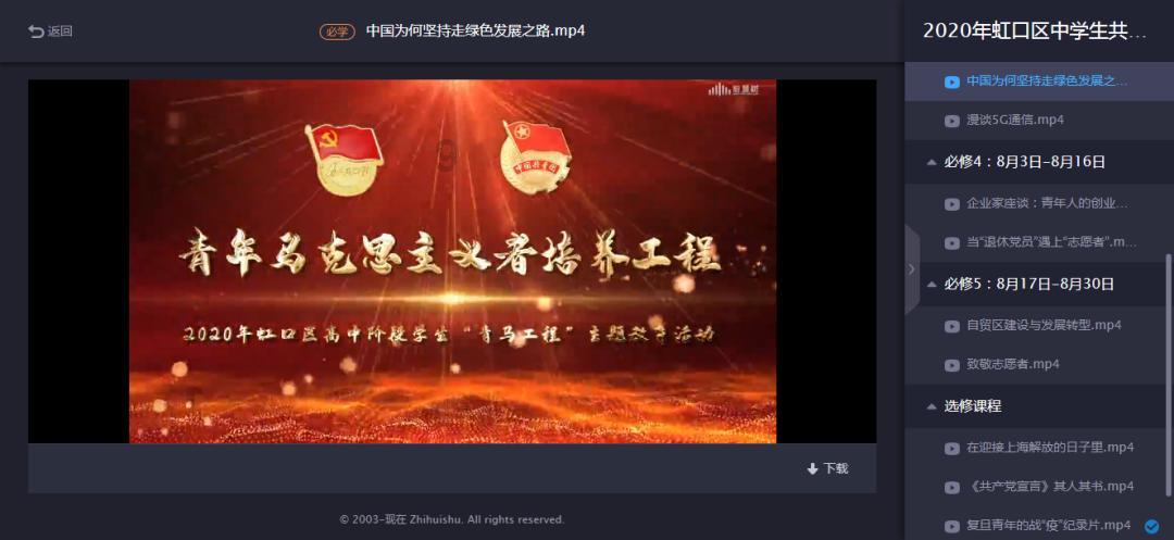 依维柯卡车拼拼看