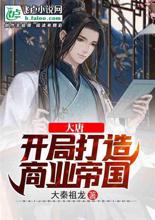 火车退票款招商银行会有通知吗游戏画面