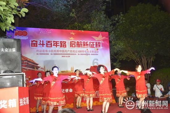 特技摩托聚变