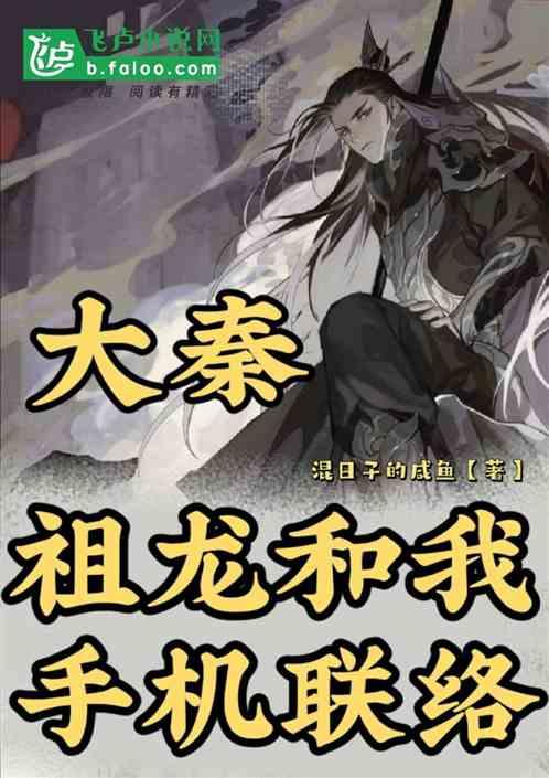 独眼方块找出口无敌版