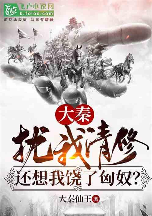 团市委召开2023年度全市县域共青团工作总结交流座谈会